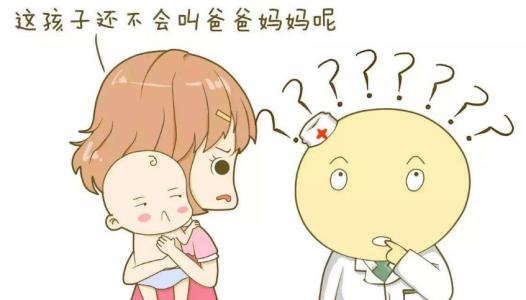 生长发育迟缓用经颅磁刺激仪能治好吗