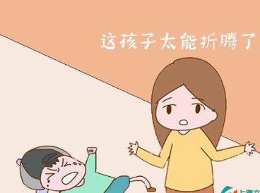 小儿多动症该如何护理